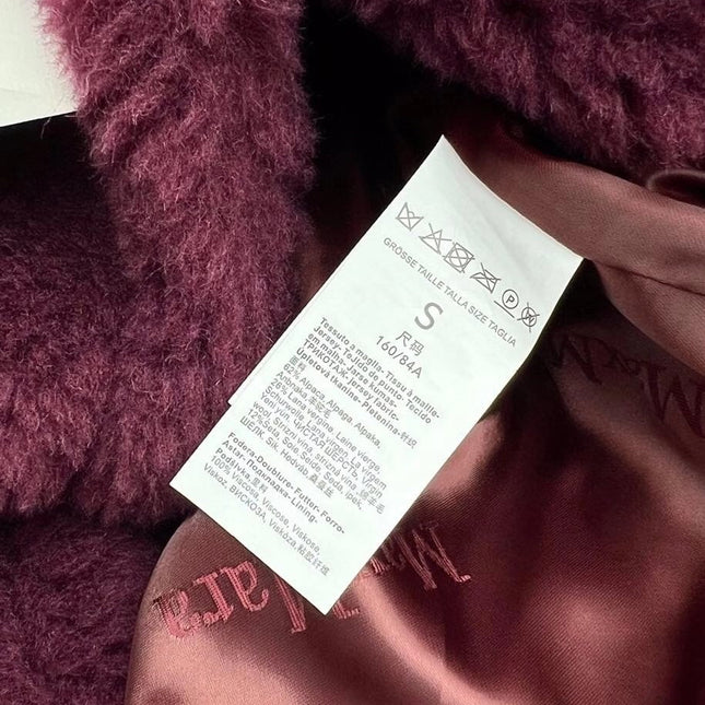 BURBERRY 25S TEDDY BEAR JACKET 0050