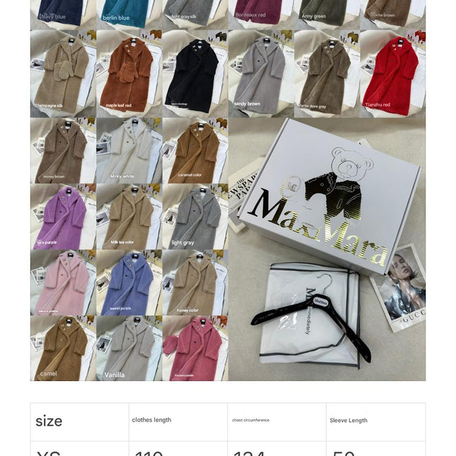 MAX MARA LONG COAT IN LIGHT GREY WOOL WITH CRYSTAL CHARM