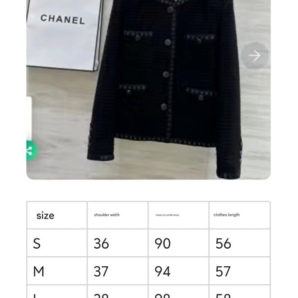 CHANEL 25S WOOL JACKET 264
