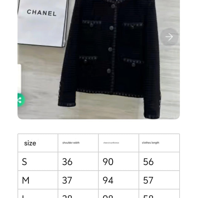 CHANEL 25S WOOL JACKET 264