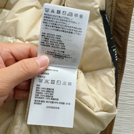 MONCLER 25S JACKET 303527