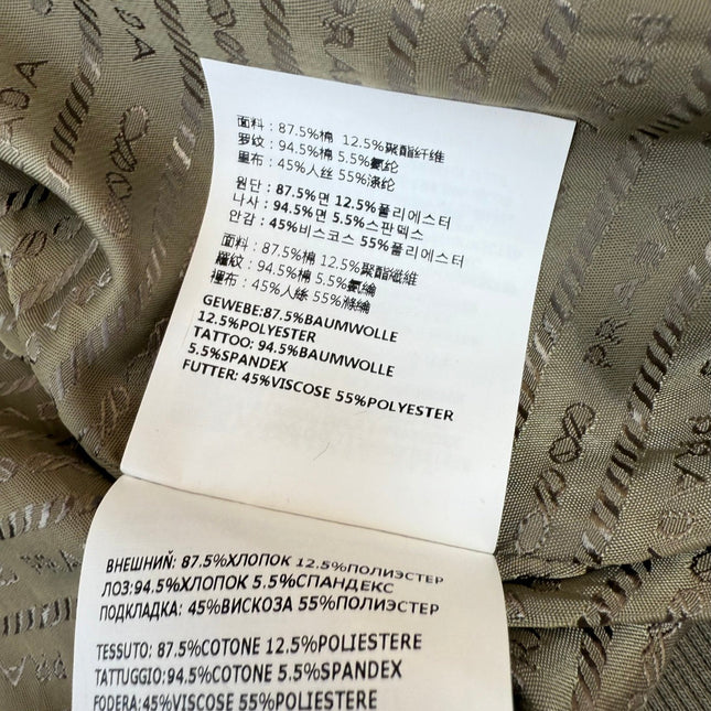 PRADA 25S JACKET AND LONG SKIRT SET 219