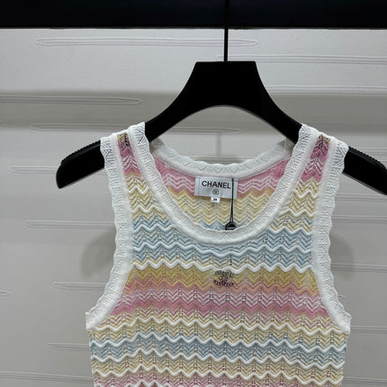 Chanel 25 Multicolor Striped Knitted Tank Top