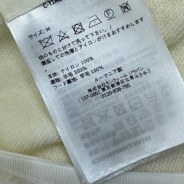 MONCLER 25S HOODED CARDIGAN 239