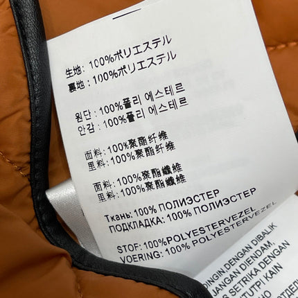 PRADA 25S HOODED COTTON JACKET 232