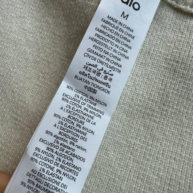 ALO SKINNY KNIT SHORTS STYLE 64