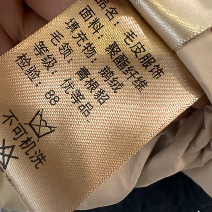 CELINE 25S PREMIUM GOOSE DOWN JACKET 0094