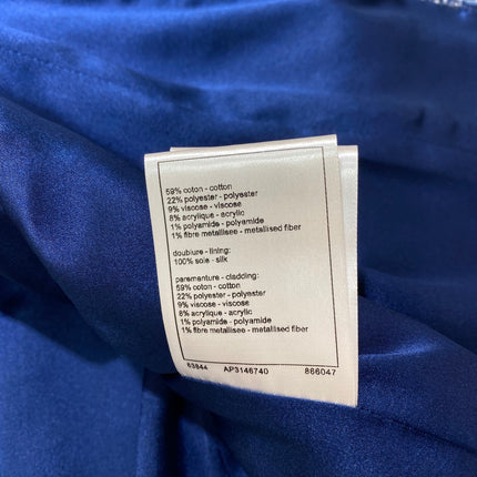 CHANEL 25S SLEEVELESS VEST STYLE 213