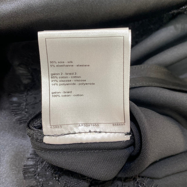 CHANEL 25S SKIRT STYLE 211