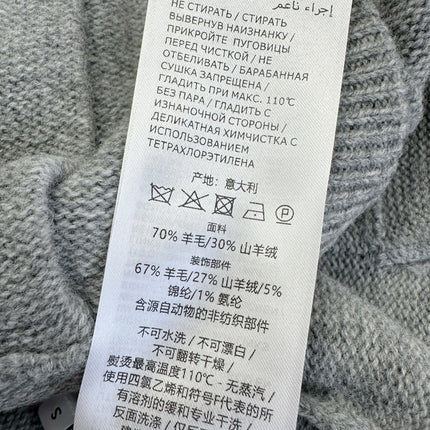 GUCCI CARDIGAN STYLE 146