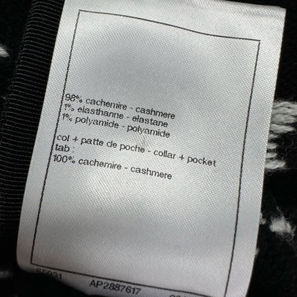 CHANEL CARDIGAN STYLE 100