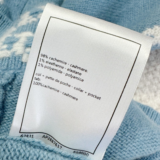 CHANEL CARDIGAN STYLE 101