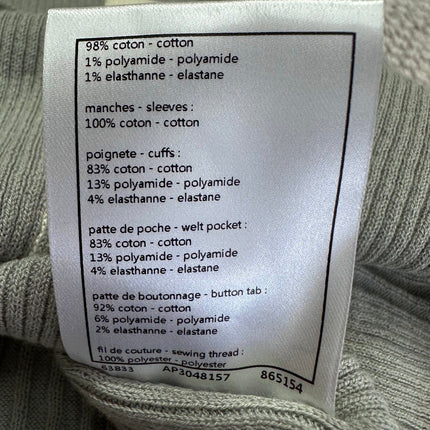 CHANEL CARDIGAN STYLE 95