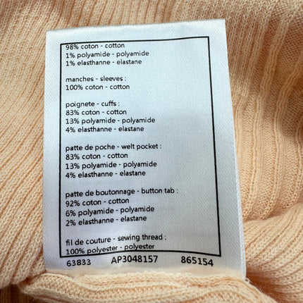 CHANEL CARDIGAN STYLE 93