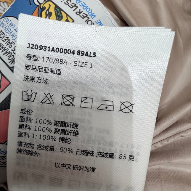 MONCLER 25S DOWN VEST 210