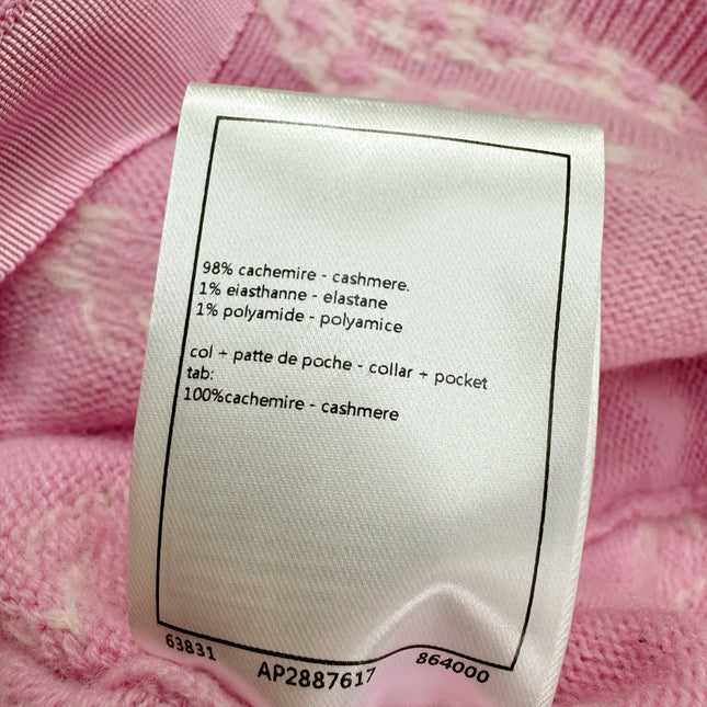 CHANEL CARDIGAN STYLE 102