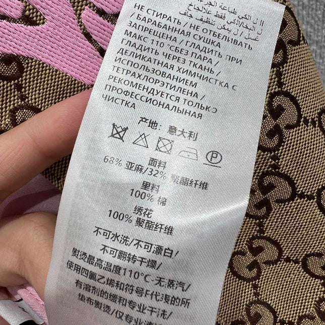 GUCCI JACQUARD JACKET 76