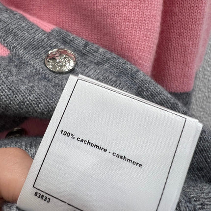 CHANEL CARDIGAN AND SKIRT SET STYLE 57