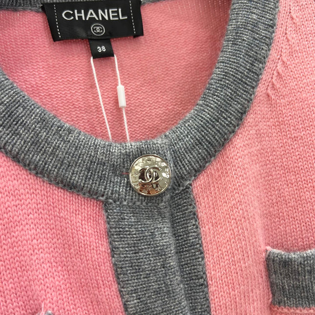 CHANEL CARDIGAN AND SKIRT SET STYLE 57