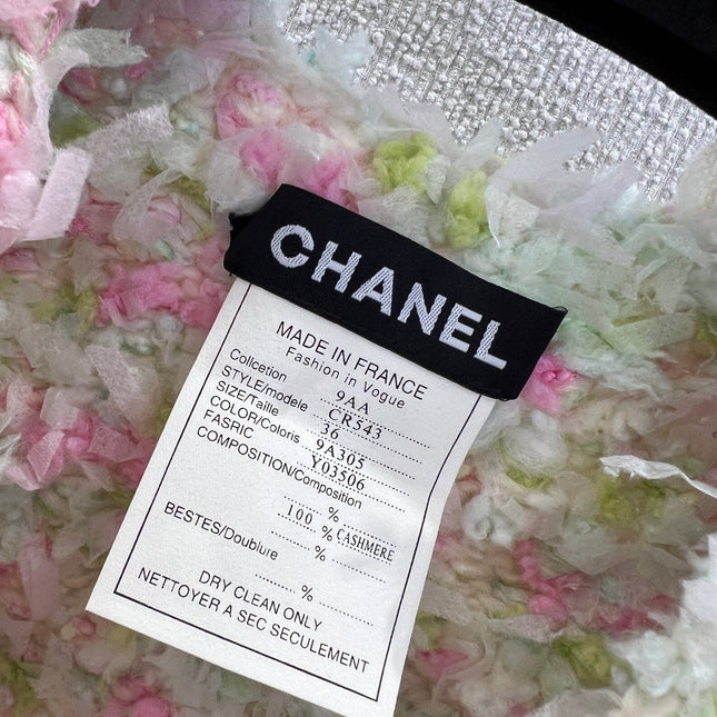 CHANEL 25S WOOL VEST 231009