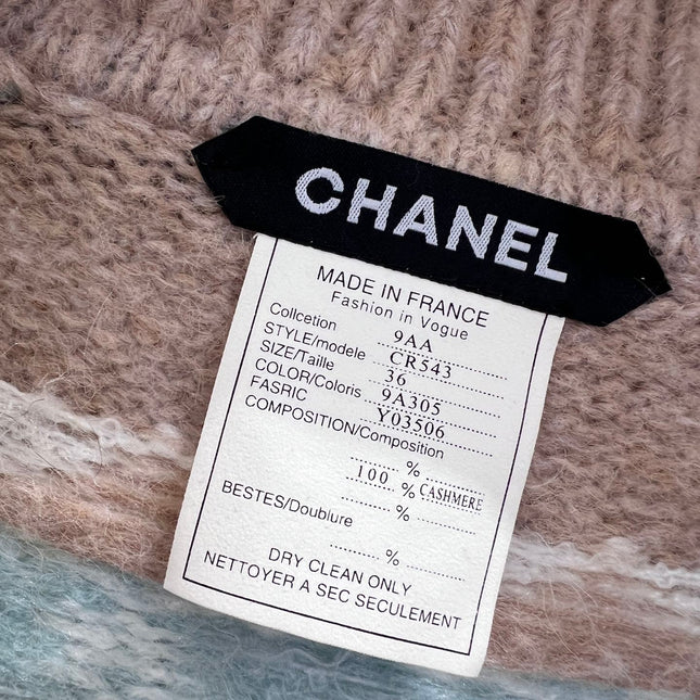 CHANEL 25S KNITTED CARDIGAN 232690