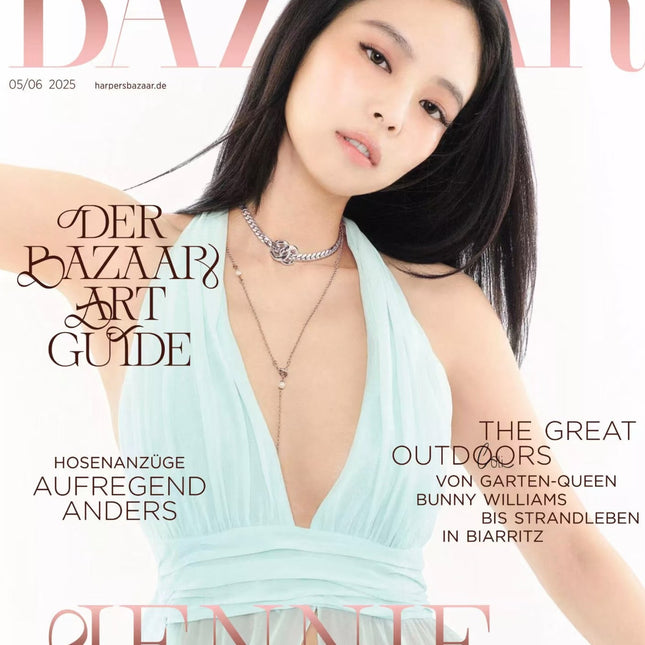 25S MIRROR CHAIN DOUBLE C NECKLACE