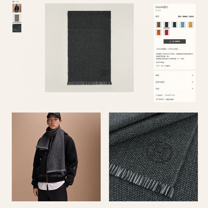 GRANITE MUFFLER 180 CM SCARF IN MARINE MIX BLEU MOYEN CASHMERE