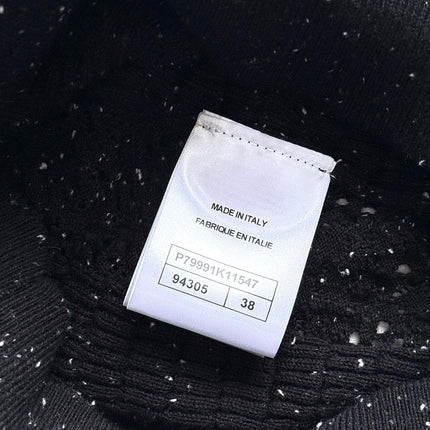 CHANEL CAMI TOP STYLE 84