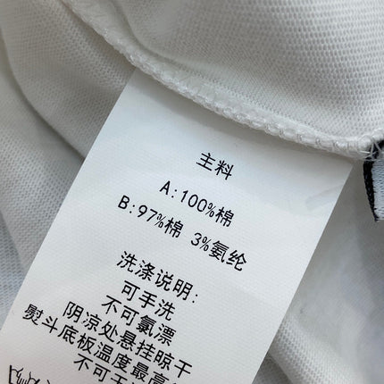 DACHSHUND PRINT T SHIRT 25S IN COTTON 266126