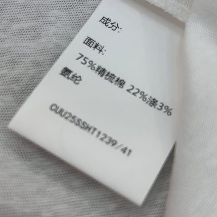 STRIPED LONG SLEEVE T SHIRT 25S IN COTTON 266277