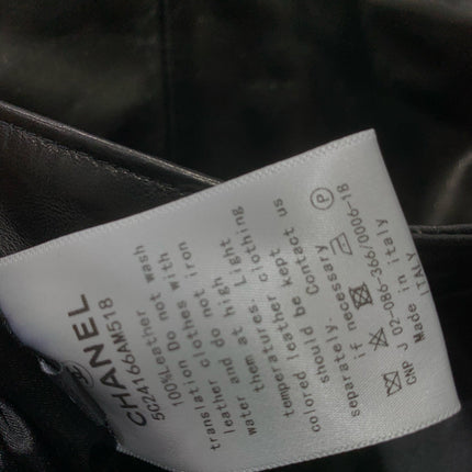 CHANEL 25S ROUND-NECK LEATHER JACKET 410