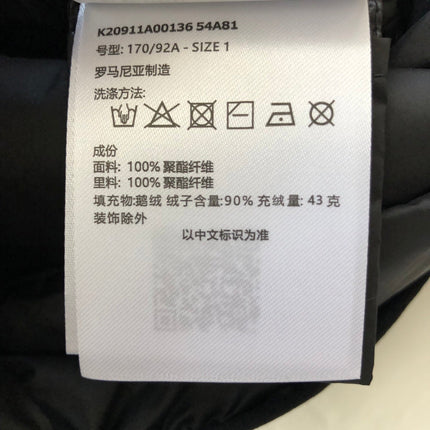 MONCLER PUFFER GILET STYLE 338