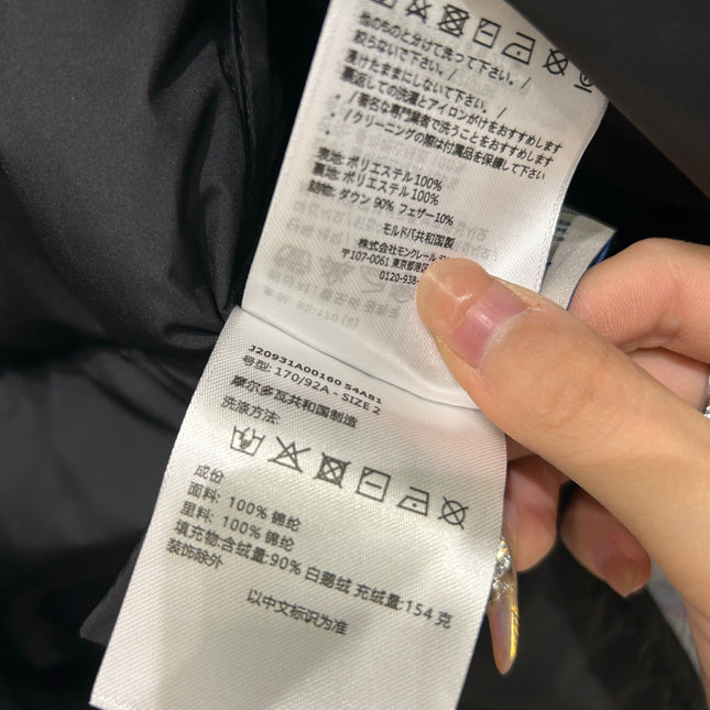 MONCLER 25S PUFFER JACKET IN BLACK 011