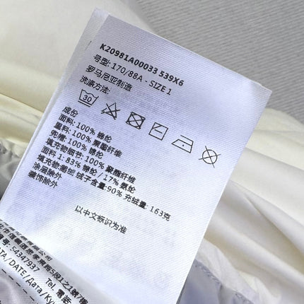 MONCLER JACKET STYLE 313