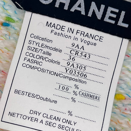 CHANEL 25S TWEED JACKET 299
