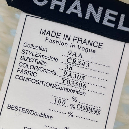 CHANEL 25S FLORAL KNITTED VEST 300