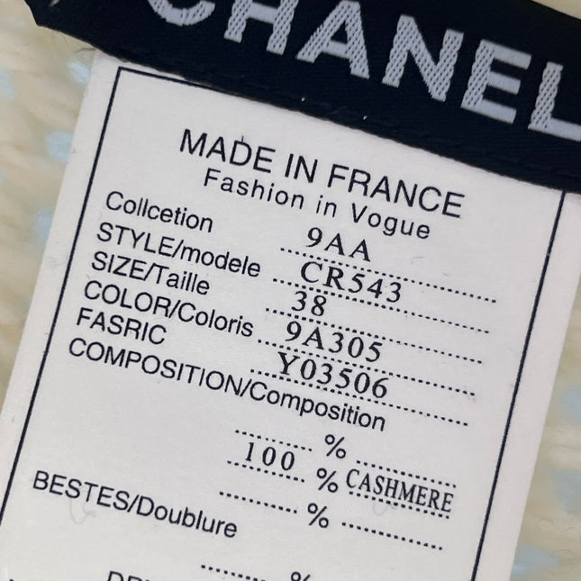CHANEL 25S FLORAL KNITTED VEST 300