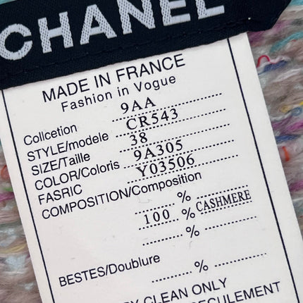 CHANEL 25S WOOL VEST 298