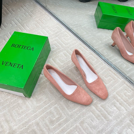 BOOGIE JAGUAR-PRINTED CALF HAIR PUMPS 45 MM ROSE PINK