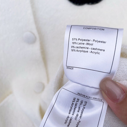 CHANEL 25S SLEEVELESS VEST 366