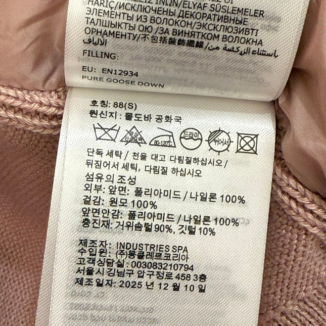 MONCLER 25S JACKET IN PINK 059