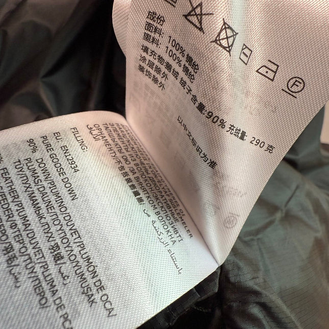 MONCLER JACKET STYLE 138