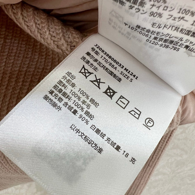 MONCLER 25S JACKET IN NUDE 071