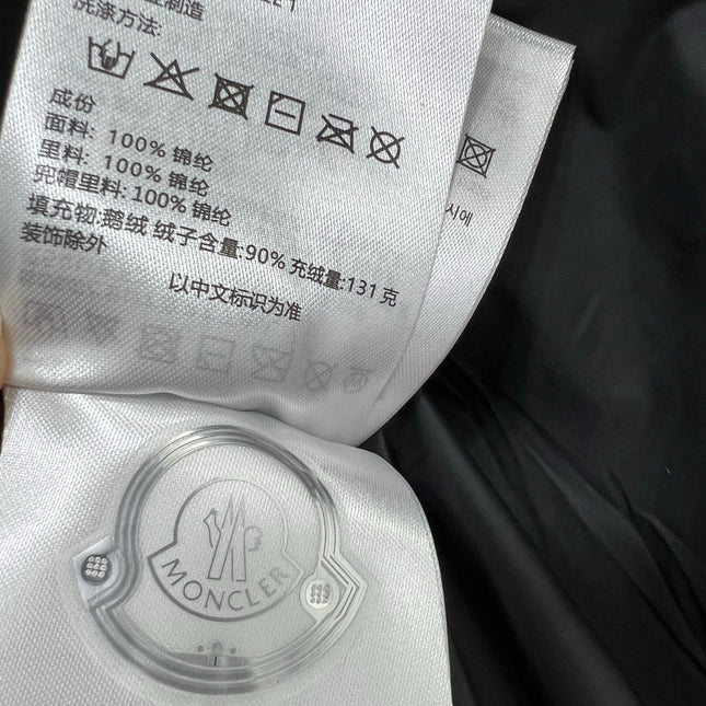 MONCLER 25S DOWN VEST 299316