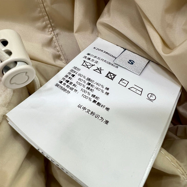 MONCLER 25S SHEARLING JACKET 302801