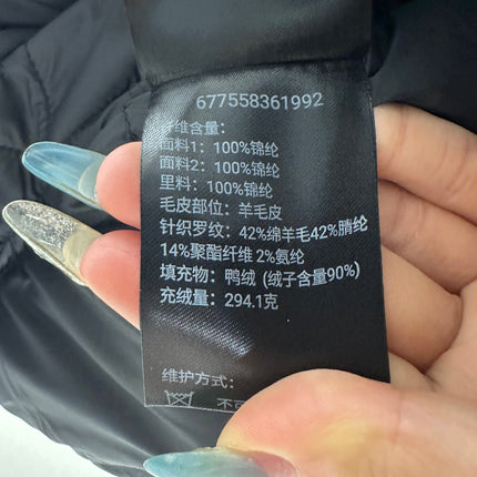 MONCLER 25S DOWN JACKET WITH HOOD 219