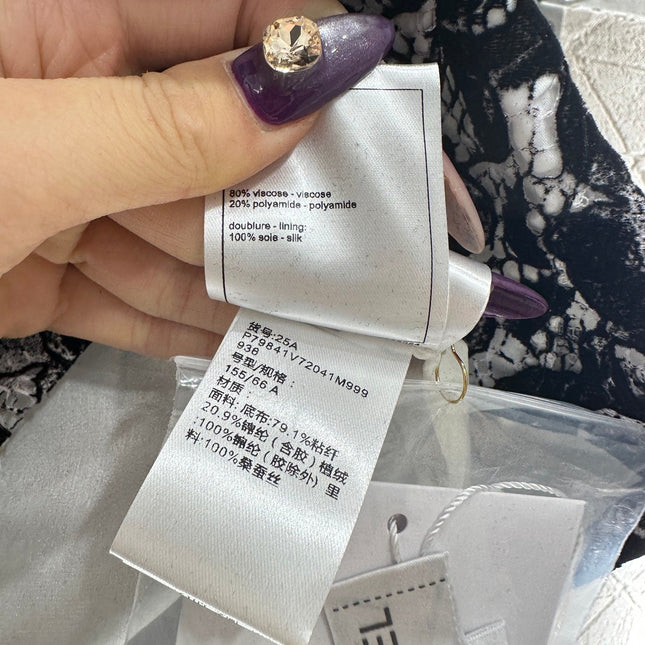 CHANEL 25S LACE FLARED PANTS 402