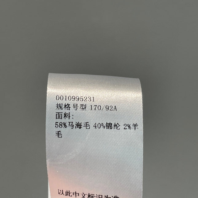 LOEWE SWEATER STYLE 228