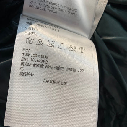 MONCLER JACKET STYLE 301