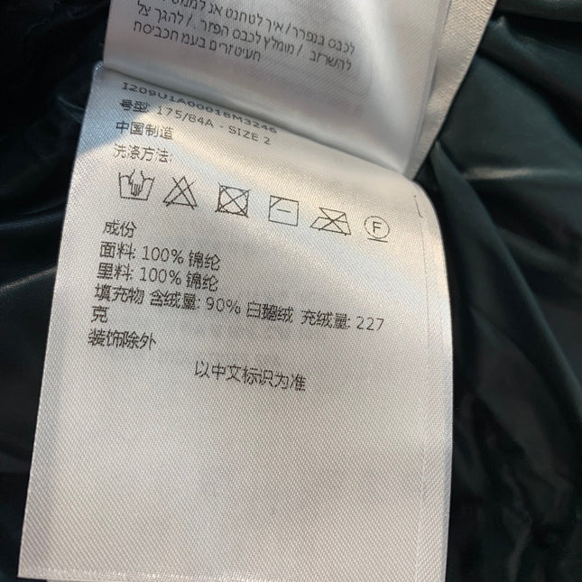 MONCLER JACKET STYLE 301